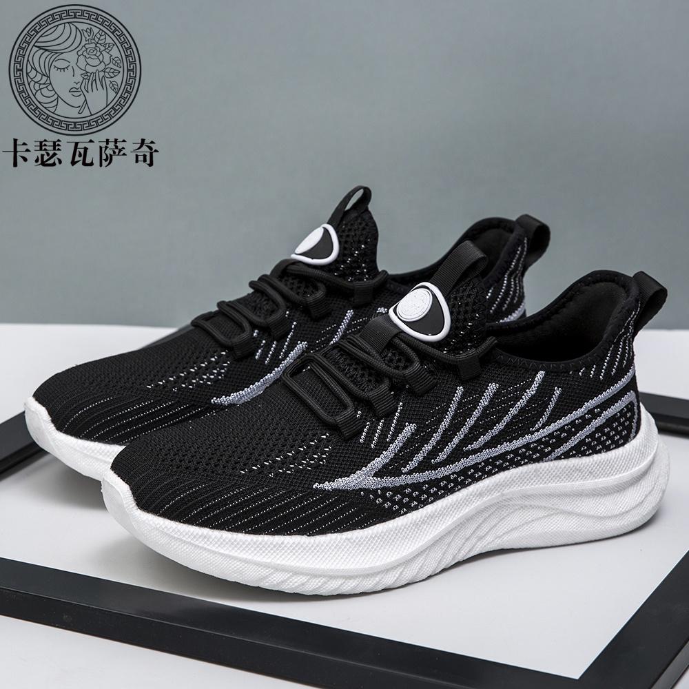 New soft sneakers high quality men's popular running casual shoes sneakers