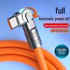 120W 180° Rotating Elbow Data Cable, Compatible with Apple, Huawei, and Android Type-C for Fast Charging