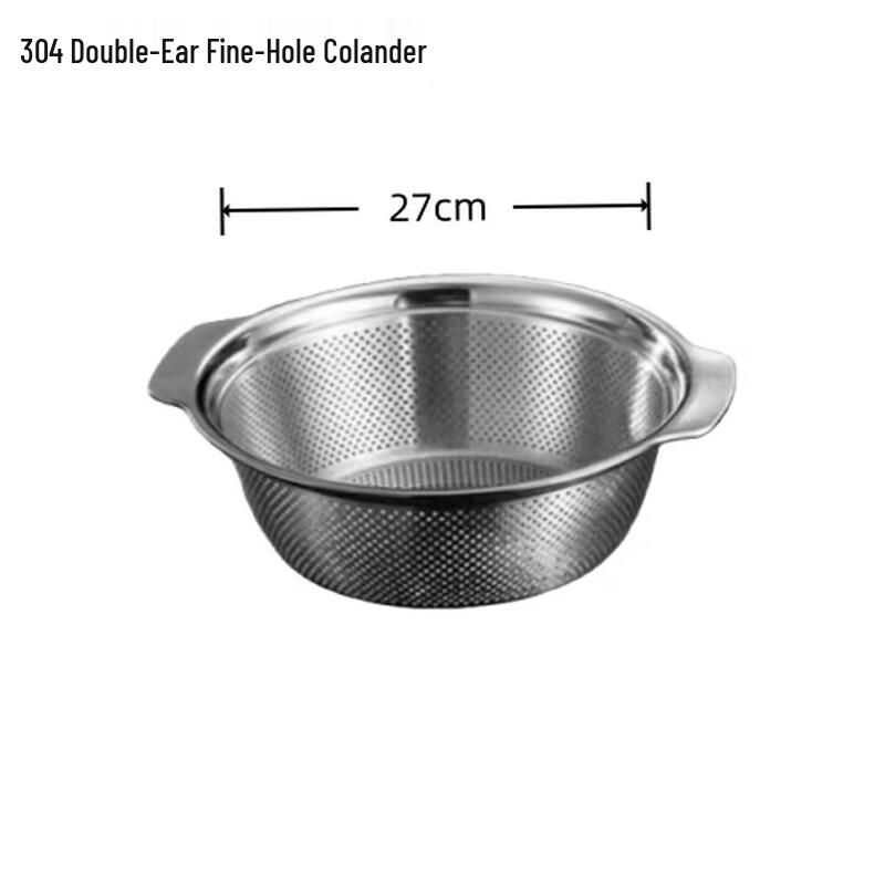 Gaiye Thickened 304 Stainless Steel Kitchen Strainer and Basin Set