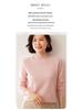 Women's Solid Color Cashmere Turtleneck Sweater - Autumn/Winter Base Layer Pullover