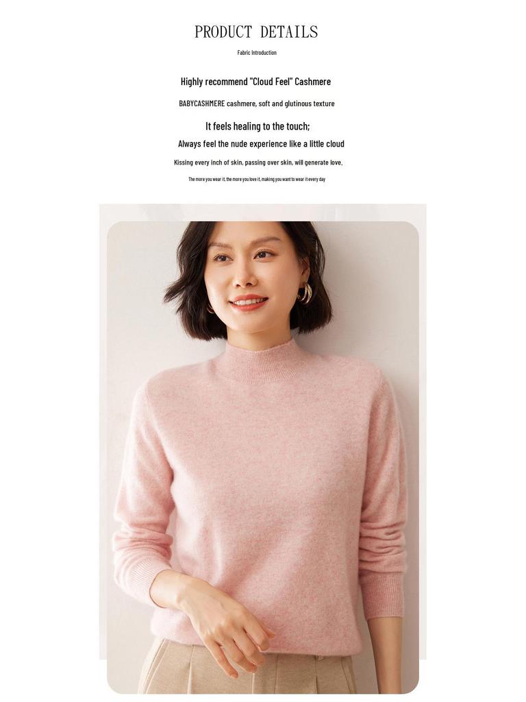 Women's Solid Color Cashmere Turtleneck Sweater - Autumn/Winter Base Layer Pullover