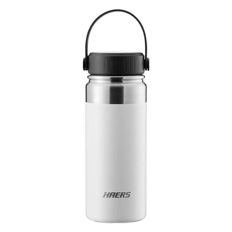 Hars Portable Insulated Travel Mug with Handle