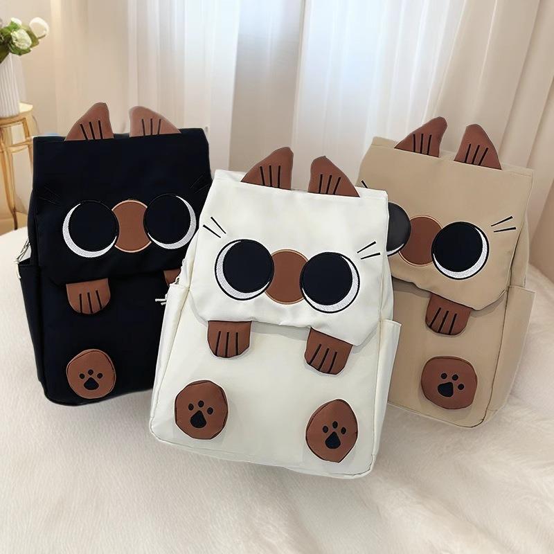 Korean Style Lightweight Cartoon Cat Backpack for Primary School Girls