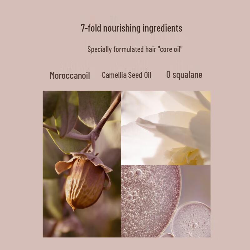 Ban Mu Hua Tian Scented Hair Oil 2-Pack