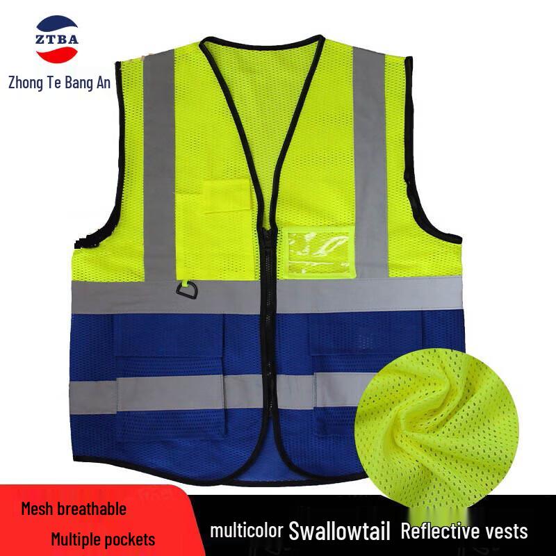 Zhongte Bang an Reflective Safety Vest 1