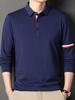 Nuova Polo da Uomo Primavera e Autunno T-shirt a Maniche Lunghe da Uomo Revers Semplice Business Gioventù Ampia Taglia Grande Abbigliamento da Papà