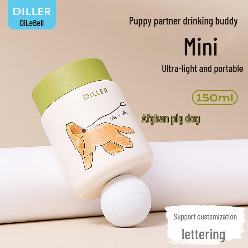 Мини-термокружка Dileber из нержавеющей стали 316