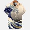 Camicia a Maniche Corte con Stampa Onda Ukiyo-e, Elegante Casual con Bottoni