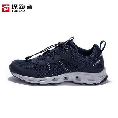 Herren Outdoor Watschuhe