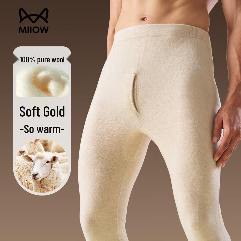 Mao Ren Men's 100% Pure Wool Thermal Base Layer Pants
