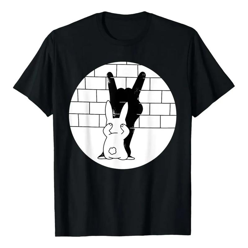 Camiseta Divertida Rabbit Bunny Animal Shadow Puppet S