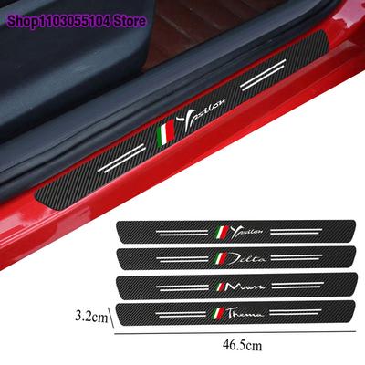 4pcs Carbon Fiber Car Door Sill Sticker For Lancia Ypsilon Musa Voyager Thema Delta Auto Accessories