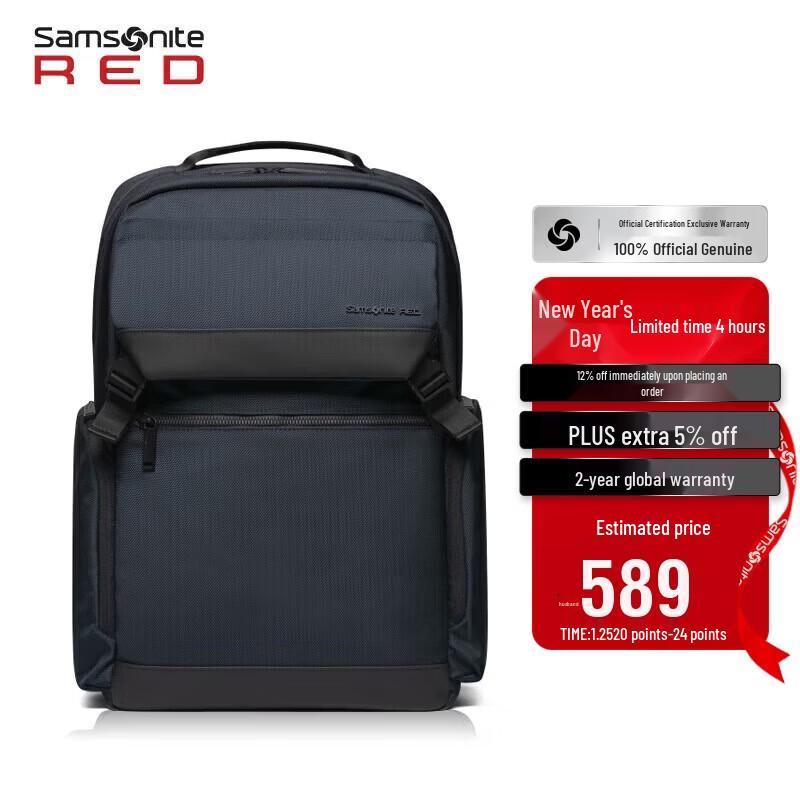 

Samsonite 15.6-inch Laptop Business Backpack
