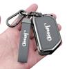 For Jeep Metal Leather 2 3 4 Buttons Car Flip Key Case Cover For Jeep Gladiator JT Sahara JLU Wrangler JL Rubicon 2018 2019 A
