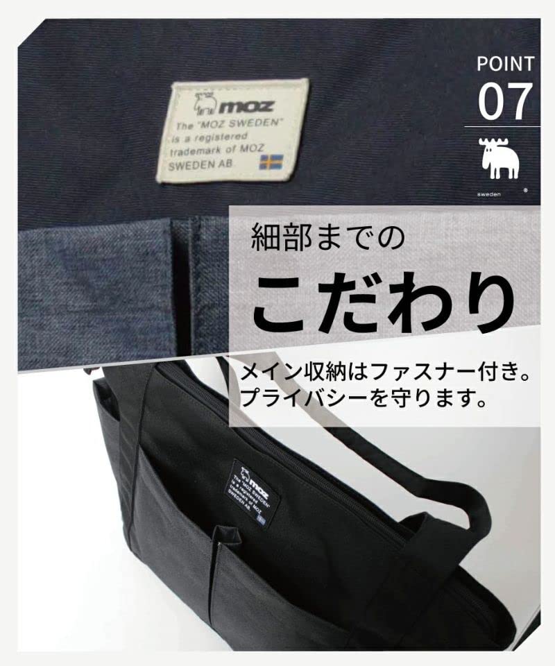 Tote Bag Blue [Mozu] COMBI-ZZEI Women's