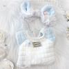 Baby Clothes & Headpiece Set for Plush Toys (20cm) by G.triger, Blue [Parallel Import]