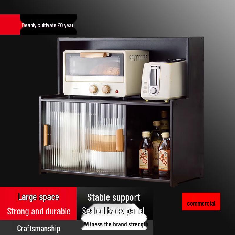 

Multifunctional Kitchen Countertop Spice Rack