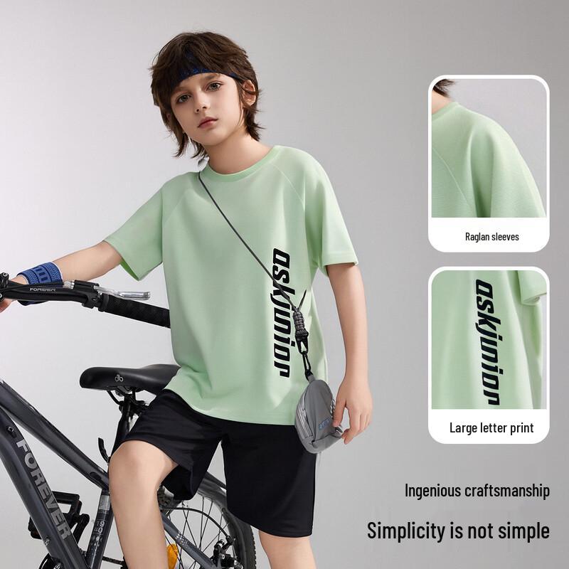 ASK JUNIOR Boys  Summer Mesh T-Shirt & Shorts Set 150