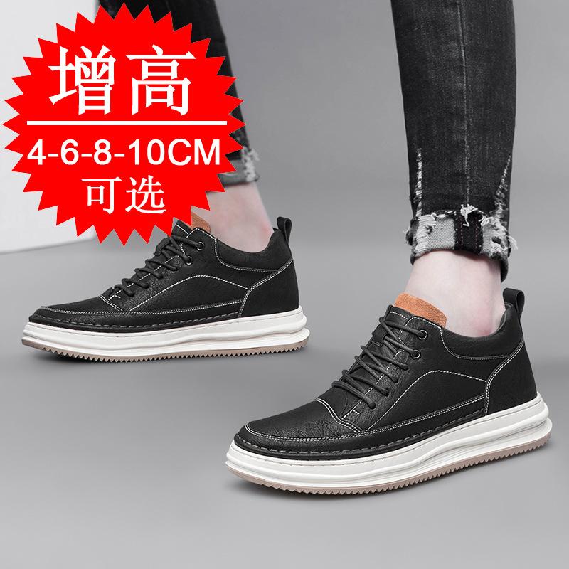 Invisible Heightening Shoes Men 8Cm Casual and Sports Shoes 6cm Height Increase Thick Sole 10cm Elevator Shoes Trendy Style