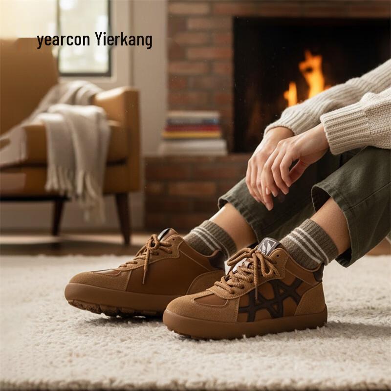 Yierkang Women s Retro German Trainer Sneakers US 7.5