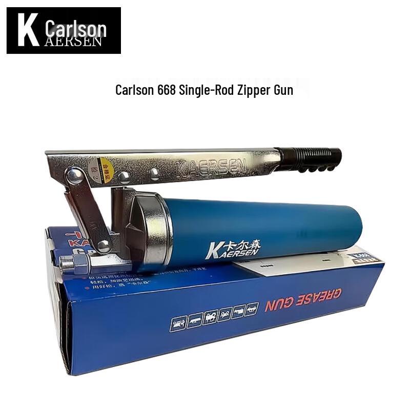 Carlson K-668 Manual Grease Gun CN plug (adapter included)