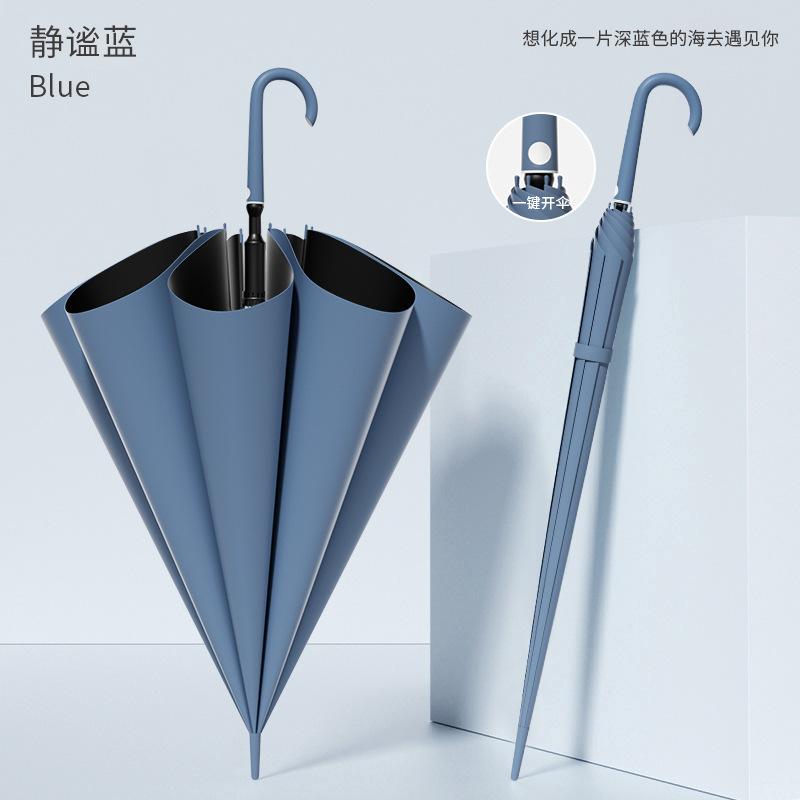 Straight handle children's umbrella windproof enlarged rainbow umbrella brush umbrella 16 bone long handle automatic straight rod umbrella