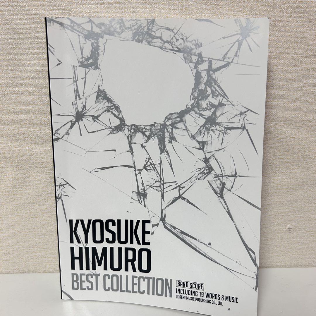 

[USED] Kyosuke Himuro/Best Collection