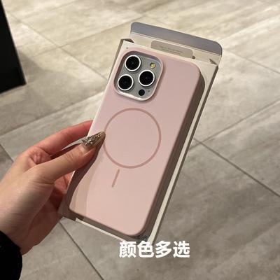Applicable To iPhone17proMax Liquid Silicone Magnetic Mobile Phone Case Apple 16 Advanced Sense Anti-drop 15 Protective Case