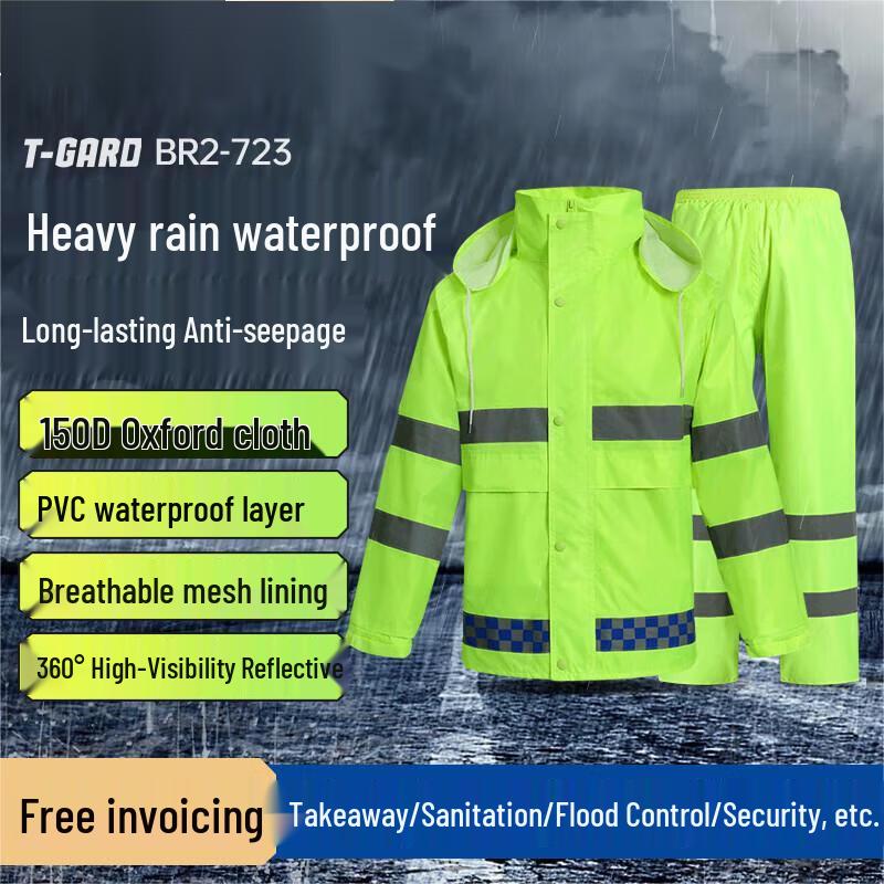 Светоотражающий рабочий дождевой костюм Weinergo One Size