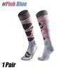 1 Pair Ski Socks, Cold Weather Socks for Snowboarding, Snow, Winter, Thermal Knee-high Warm Socks, Hunting