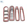 For Renault Clio 4 Clio4 2013-2016 LHD Carbon Fiber Texture Car Styling Door Armrest Panel Window Switch Button Frame Cover Trim