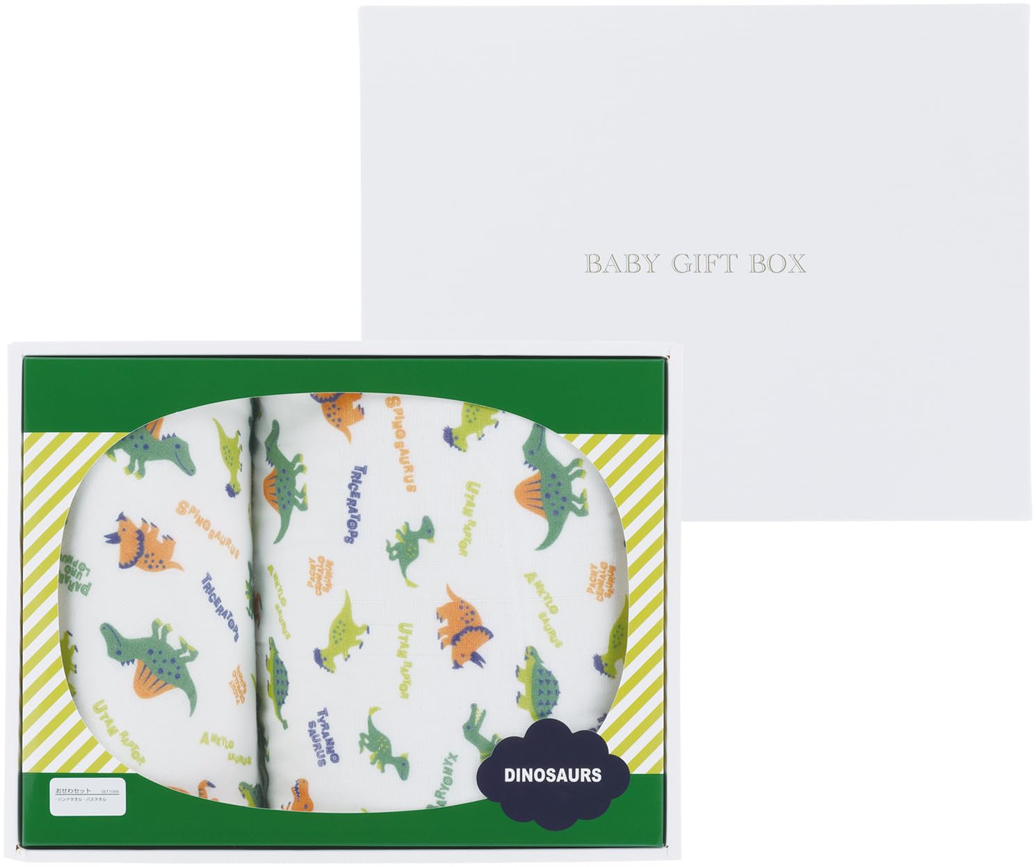 

Набор для ухода за ребенком Skater включает ручную ванночку и картинку с динозавром. Идеально подходит в качестве подарка. (SET1099-A) - Полотенце, Полотенце, Книга,