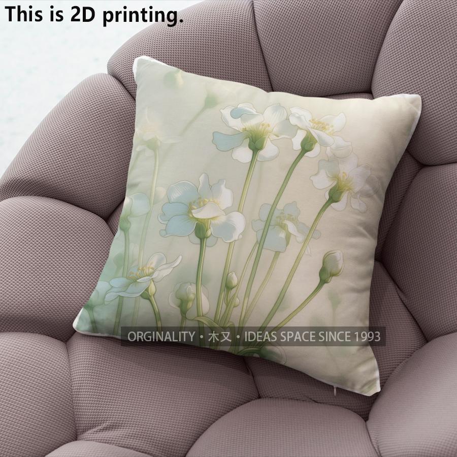 Vintage Fresh Floral Mushroom Throw Pillow Covers Pattern Cushion Cover Suitable For Sofa Bedroom Car Pillow Cover