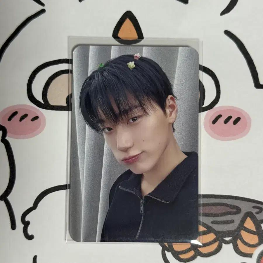 ATEEZ Choi San Lucky Draw Photocard