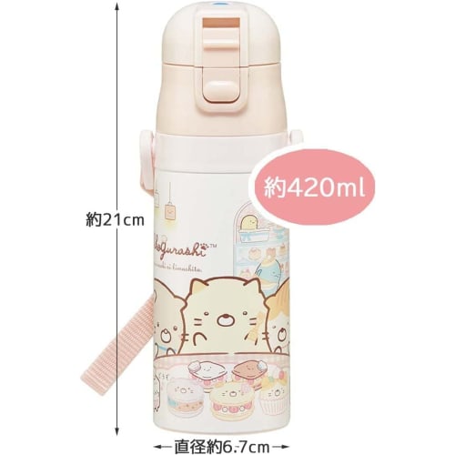 Skater Kids' Stainless Steel Water Bottle, 2-Way Design, 420ml (Direct Drinking) and 350ml (Cup Drinking), Sumikkogurashi Sweets Shop Design, Lightwei