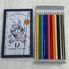 [USED] Atelier of Witch Hat Volume 2 Special Edition, Volume 4 Limited Edition with Accessories, First Edition