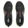 Asics Trail Running Shoes Gel Sonoma 8