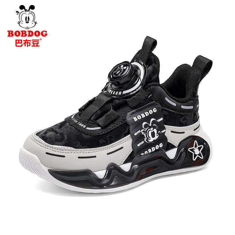 Babu Bean Classmate Boys Sneakers 2025 New Autumn Leather Waterproof Boys Middle and Older Children's Running Shoes