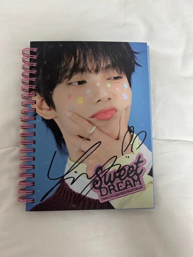 Choi Lipwoo Mnet signiertes Album (ungeöffnet, keine Bonusartikel)