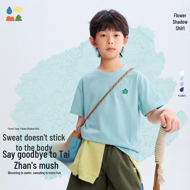 Senlin Tang Kids   Blooming Flower  Sweat-Wicking Sports T-Shirt 140
