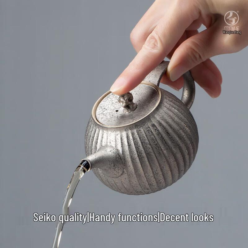 

Edenus Ceramic Teapot