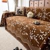 Premium sofa cover Chenier four seasons universal 2025 new sofa towel full cover sofa cover sofa cushion