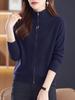 2026 New Style High-End Lapel Knit Cardigan: Versatile Thickened Double Zipper Casual Coat