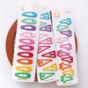10pcs/pack Girls Colorful Alloy Bobby Pins Lovely Water-drop Heart Star Hairpins Rainbow Hair Clips Barrette Grips For Children