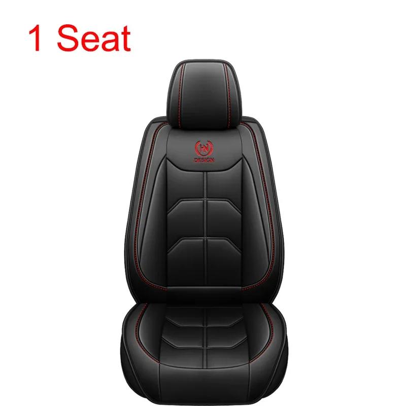 Universal Full Coverage Car Seat Cover for HYUNDAI Solaris Sonata Creta Encino Elantra Ix25 Ix35 Kona Car Accessories