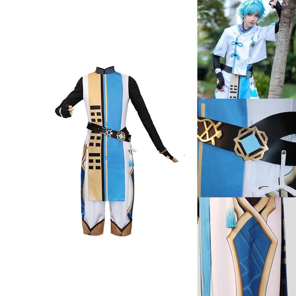 Genshin Impact Chongyun Cosplay Costume Set Perfect For Halloween Comic Con