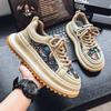2026 China-Chic Chinese Style Niche Design Board Shoes Men With Thick Soles High Embroidery