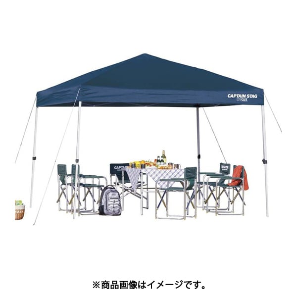 Captain Stag Quick Shade 300uv Carry Bag Included M 3276