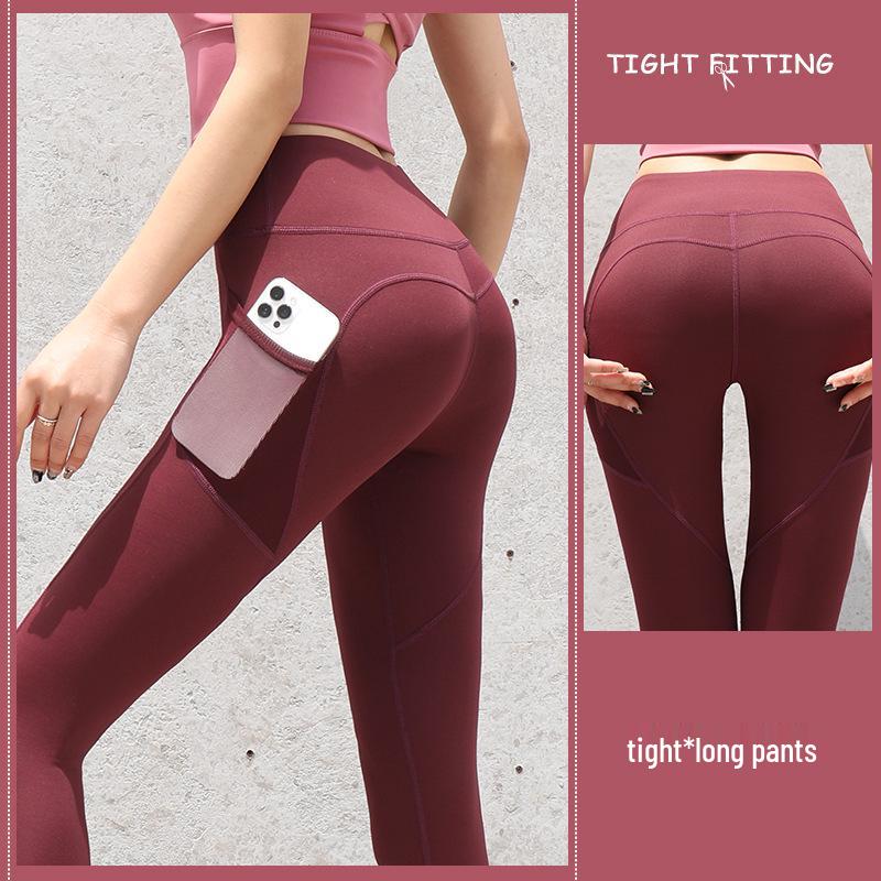 2025 Spring/Summer High Waist Anti-Roll Yoga Pants - High Elastic, Peach Butt, Tight Abdomen Control Fitness Pants