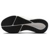 Nike Vomero 17 Black Bronzine Herren Sneakers Bernstein-Braun FB1309-006